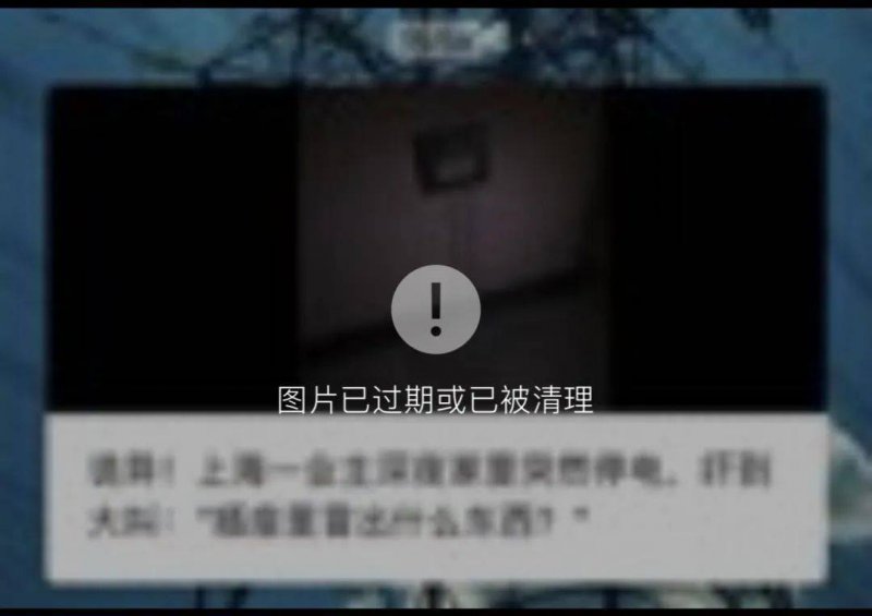 退伍不褪色 火场见本色